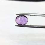 Amethyst 8.92 Carat