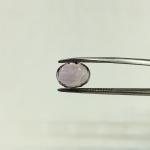 Amethyst 7.73 Carat