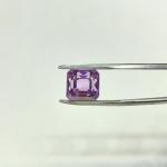 Amethyst 11.72 Carat