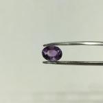 Amethyst 3.45 Carat