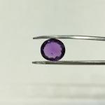 Amethyst 7.34 Carat
