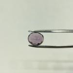 Amethyst 6.28 Carat