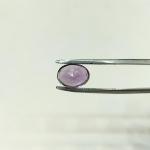 Amethyst 4.23 Carat
