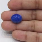 Lapis 10.71 Carat