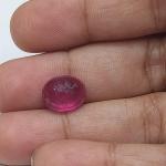 Ruby 5.80 Carat