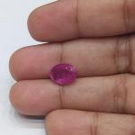 Ruby 4.14 Carat