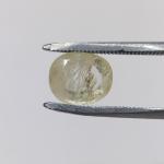 Yellow Sapphire 4.25 Carat