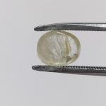 Yellow Sapphire 4.25 Carat