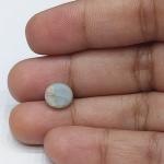 Cat's Eye 3.35 Carat