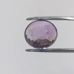 Amethyst 14.90 Carat