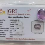 Amethyst 14.90 Carat