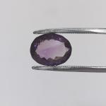 Amethyst 7.49 Carat
