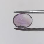 Amethyst 7.49 Carat
