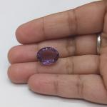 Amethyst 7.49 Carat