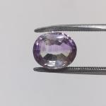 Amethyst 7.42 Carat
