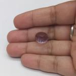 Amethyst 7.42 Carat